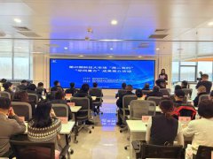 聚焦“设计+教育”双赛道 AI技术落地成果引关注 ——博实(黑龙