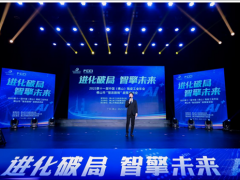 ����ȫ���մ���ҵĿ�� 2025��ʮһ���й�����ɽ���մɹ�ҵ���¡